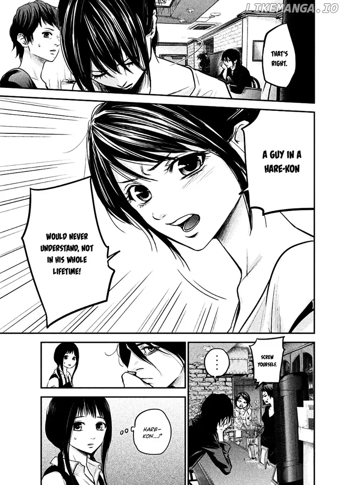 Hare Kon Chapter 35 image 12_optimized